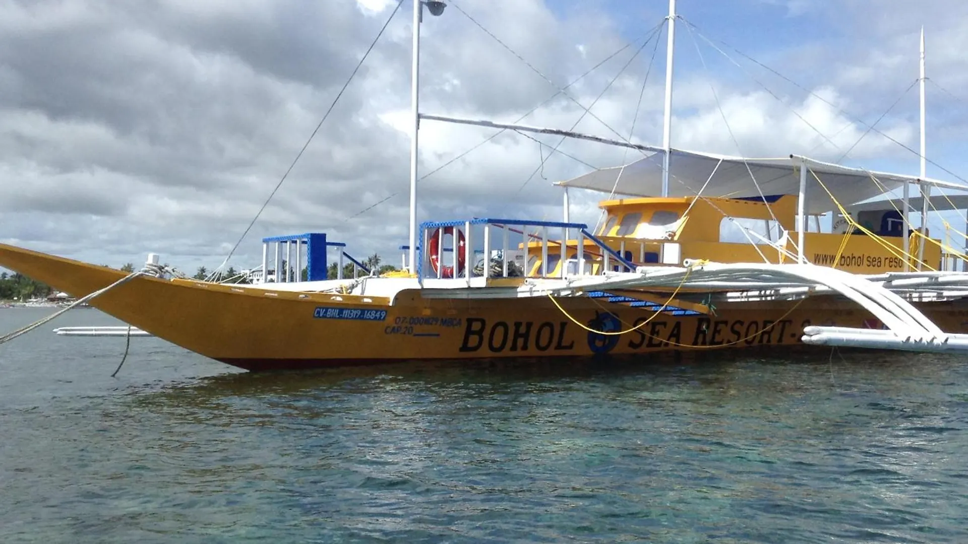 Bohol Sea Resort Panglao